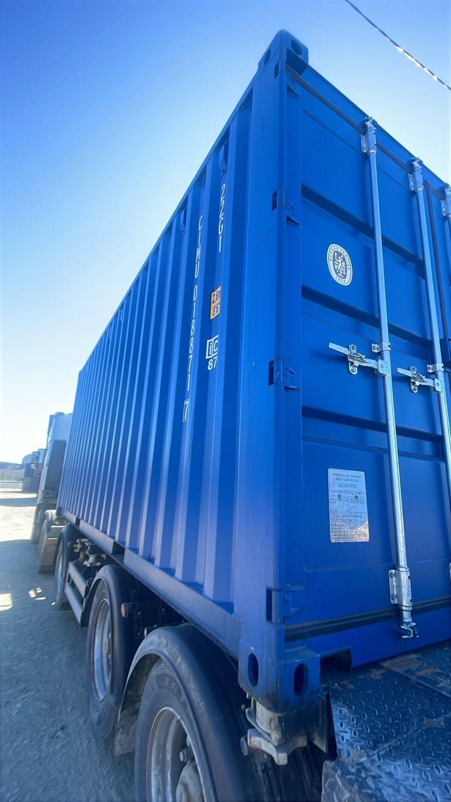 Морской контейнер CIMU0188717